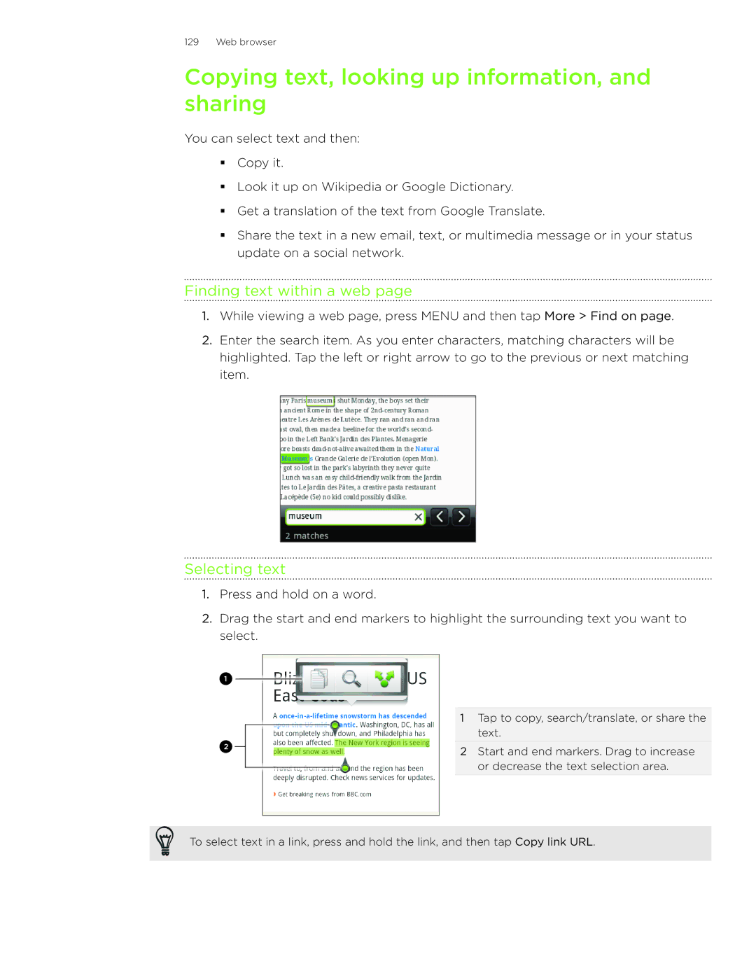 HTC Wildfire manual Copying text, looking up information, and sharing, Finding text within a web, Selecting text 