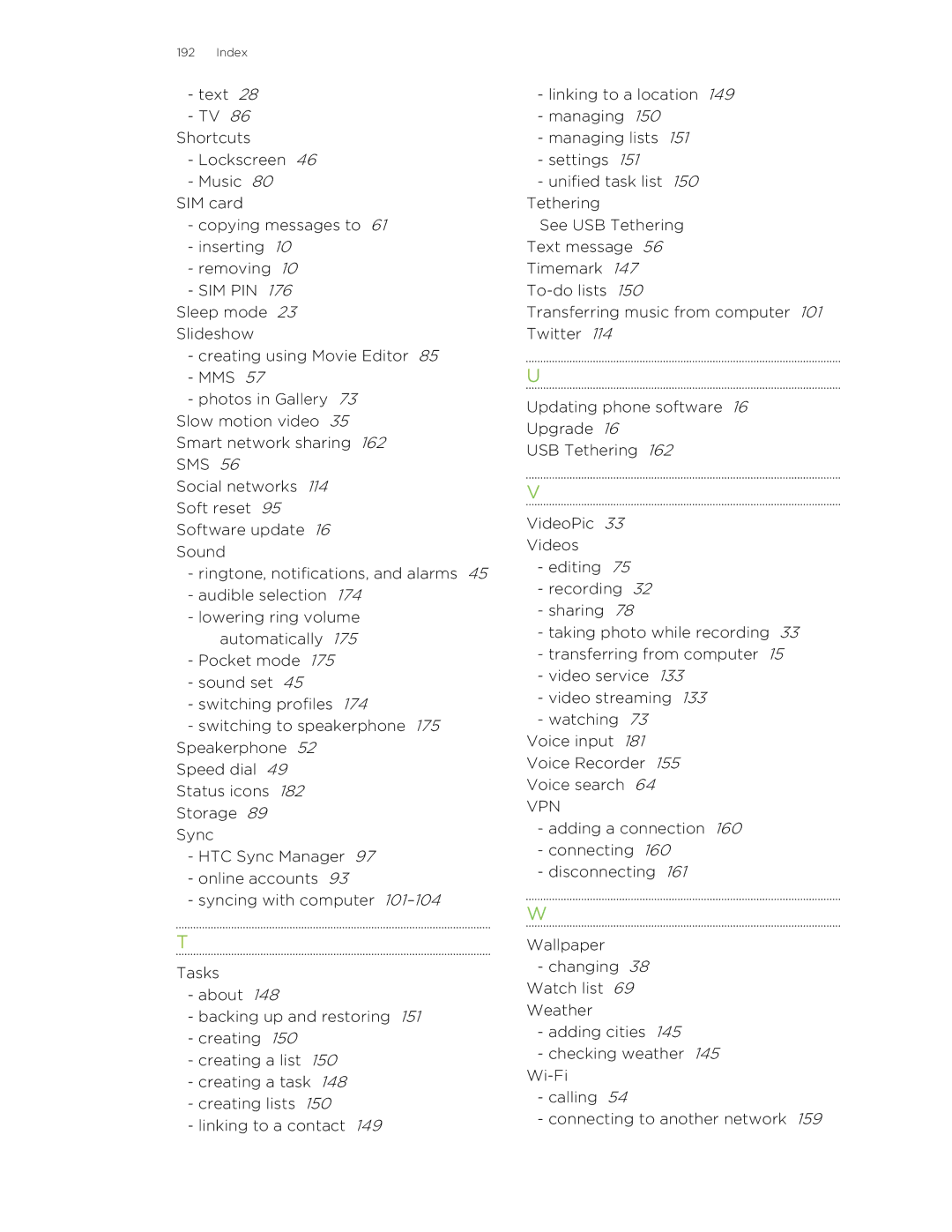 HTC X+ manual Vpn 