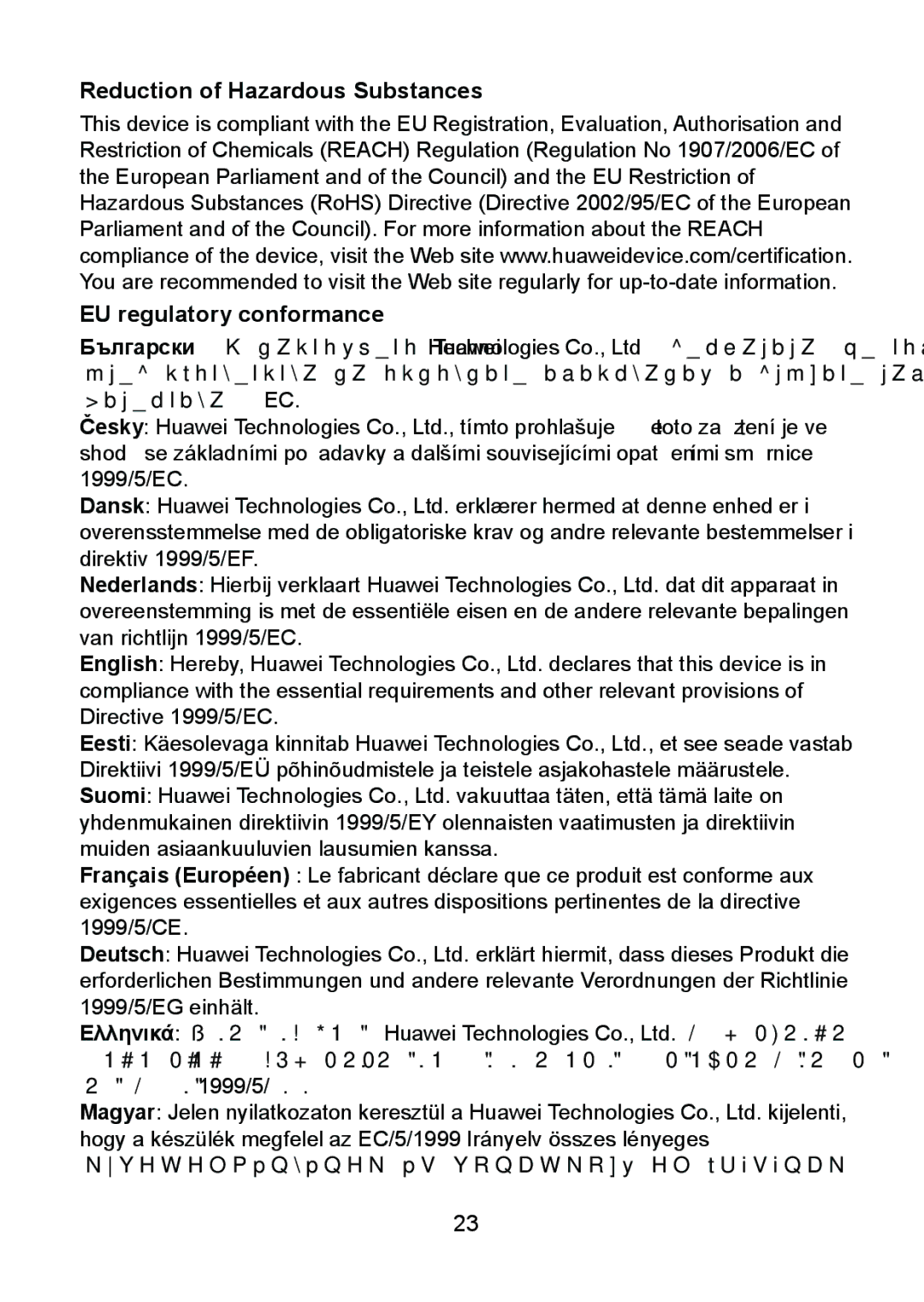 Huawei B686 manual Reduction of Hazardous Substances EU regulatory conformance 