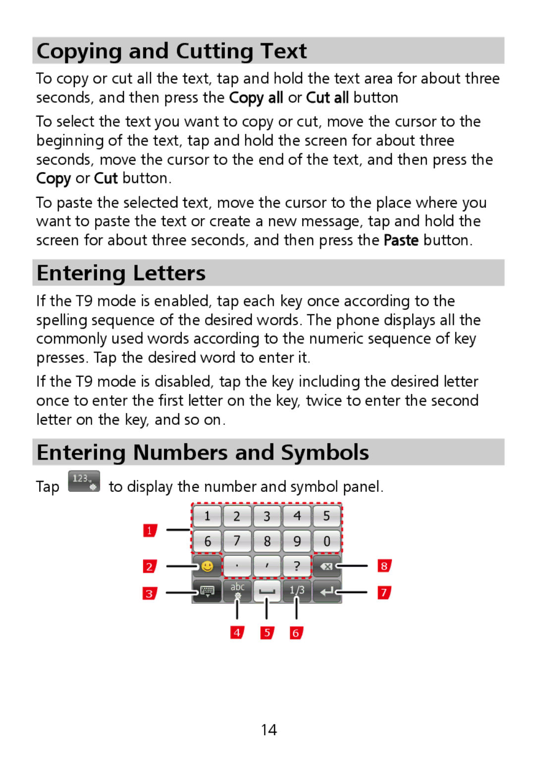 Huawei G7010 manual Copying and Cutting Text, Entering Letters, Entering Numbers and Symbols 