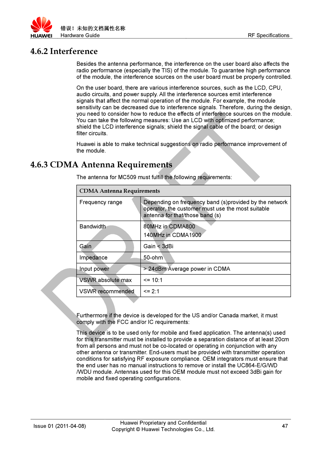 Huawei MC509 CDMA LGA Interference, Cdma Antenna Requirements, Antenna for MC509 must fulfill the following requirements 
