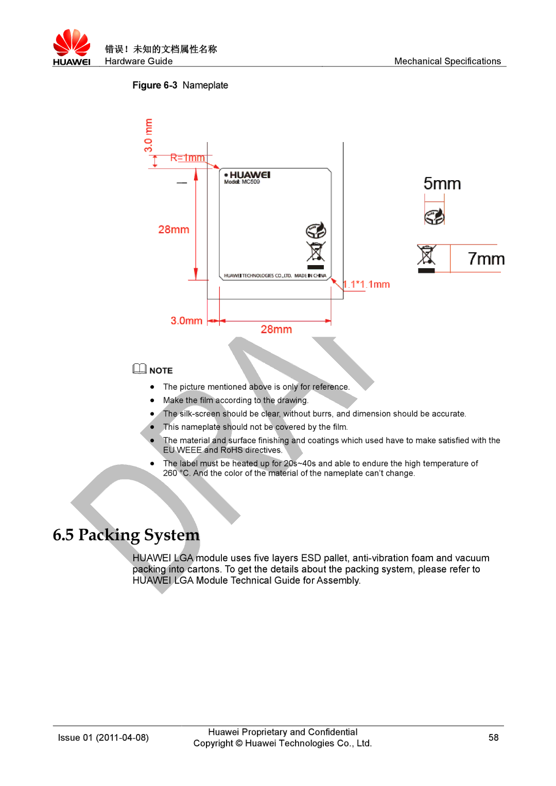 Huawei MC509 CDMA LGA manual Packing System, Nameplate 