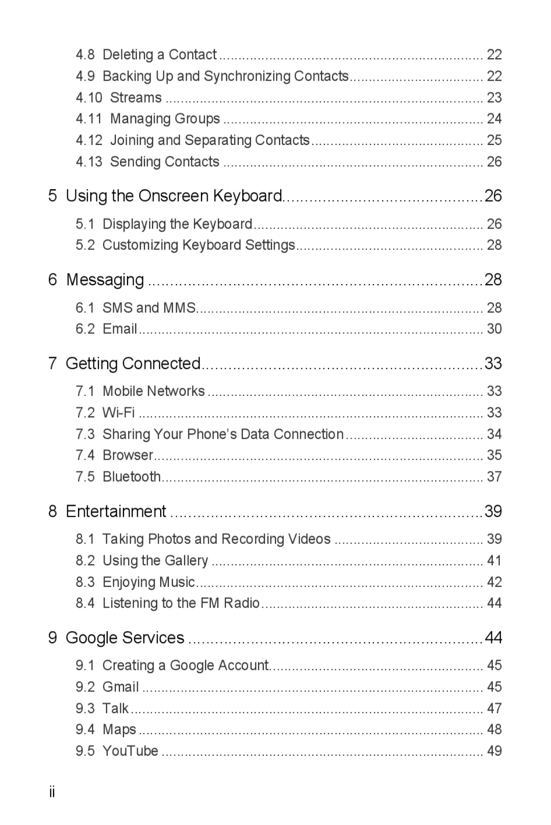 Huawei U8185-1 manual 