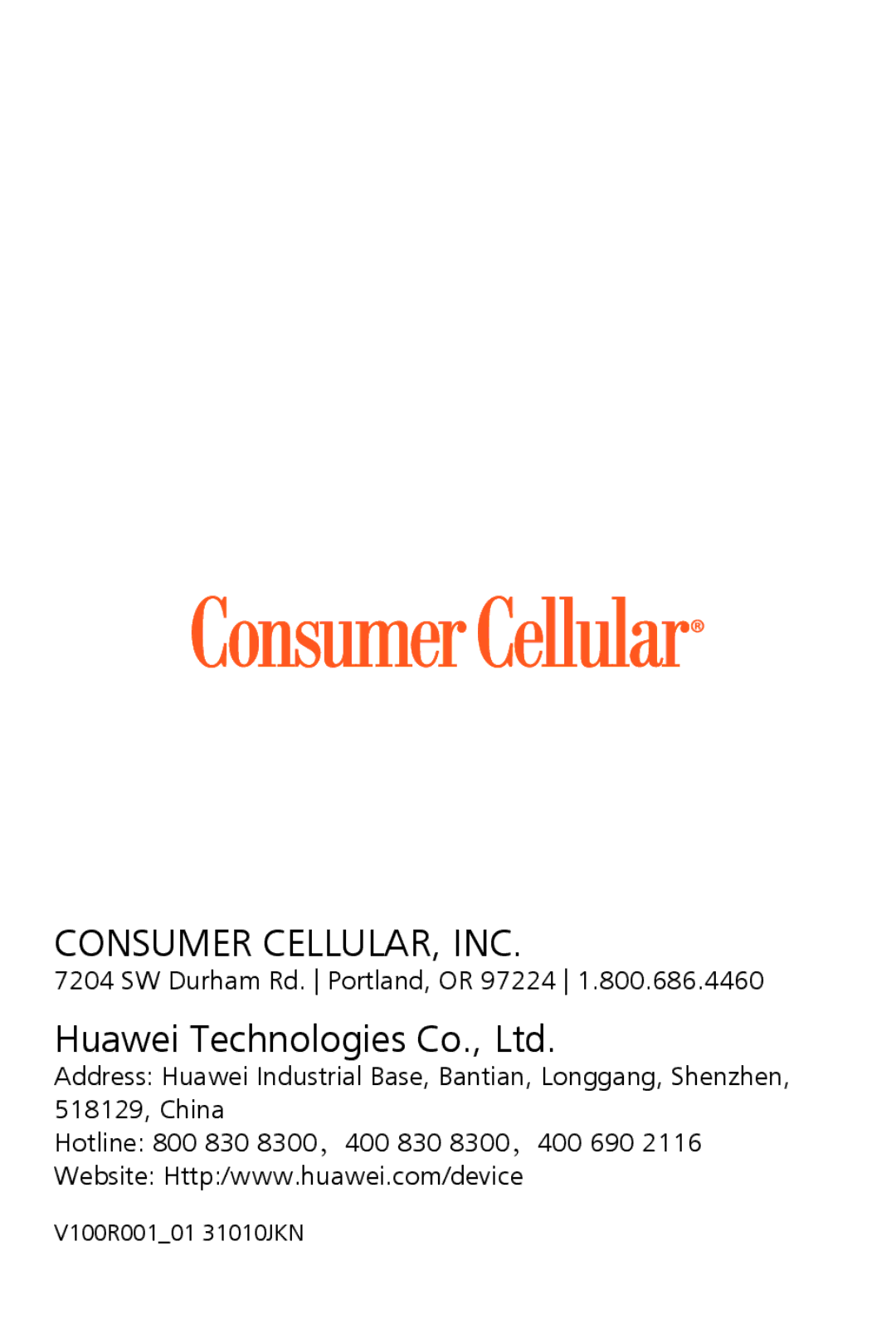 Huawei U8800-51 quick start Consumer CELLULAR, INC 