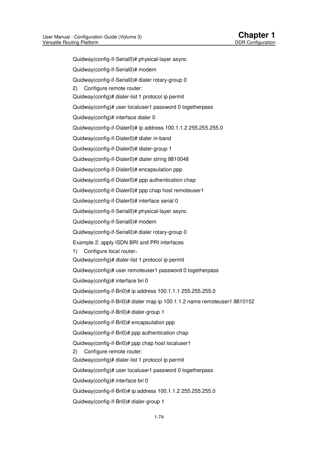 Huawei v200r001 user manual Chapter 