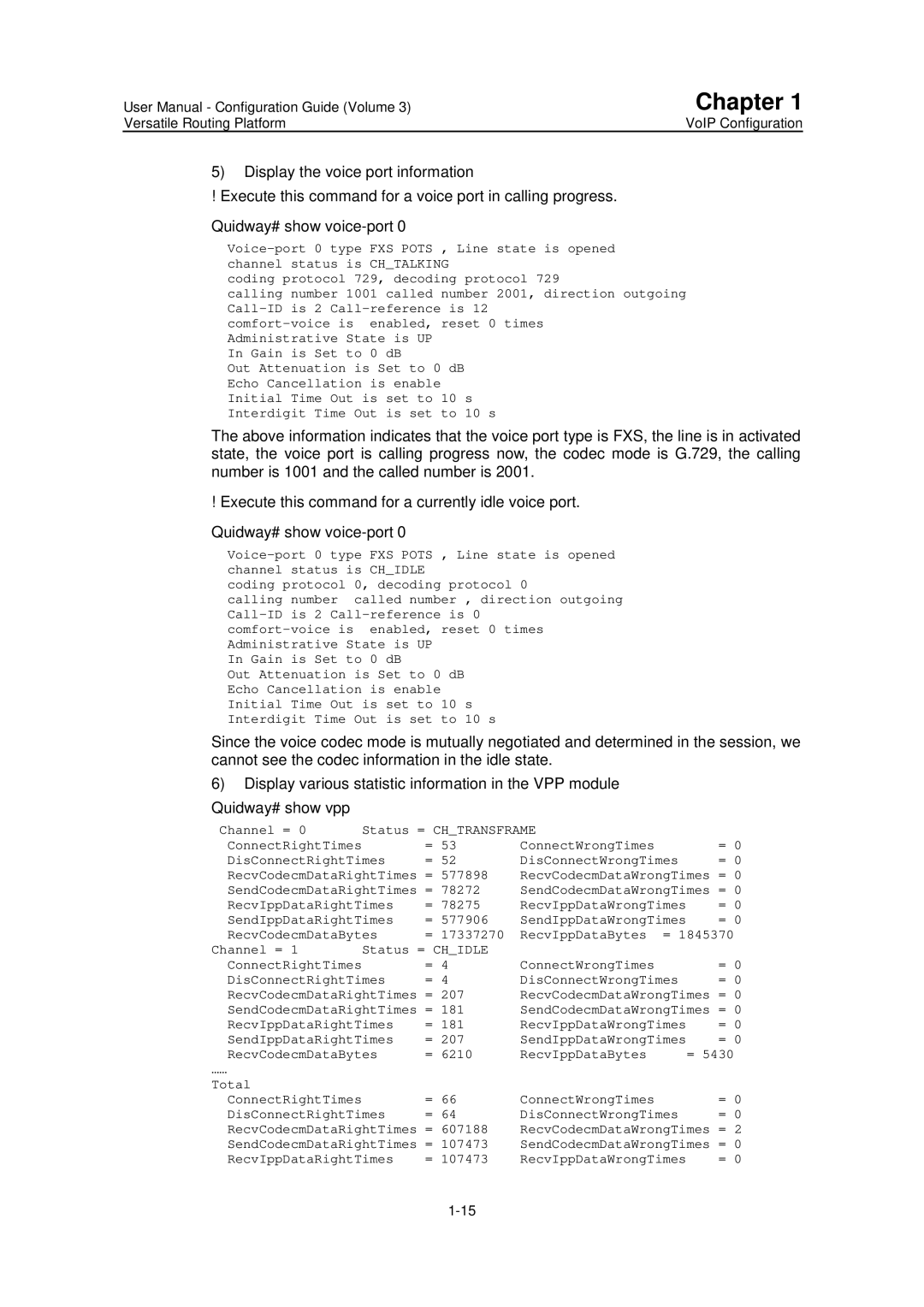 Huawei v200r001 user manual Channel = Status = Chtransframe 