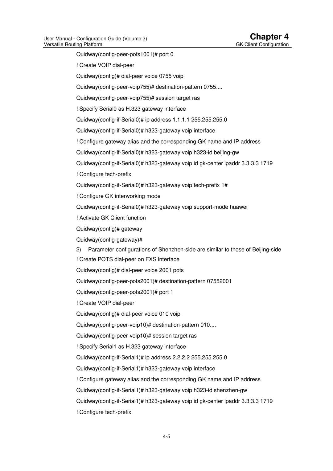 Huawei v200r001 user manual Chapter 