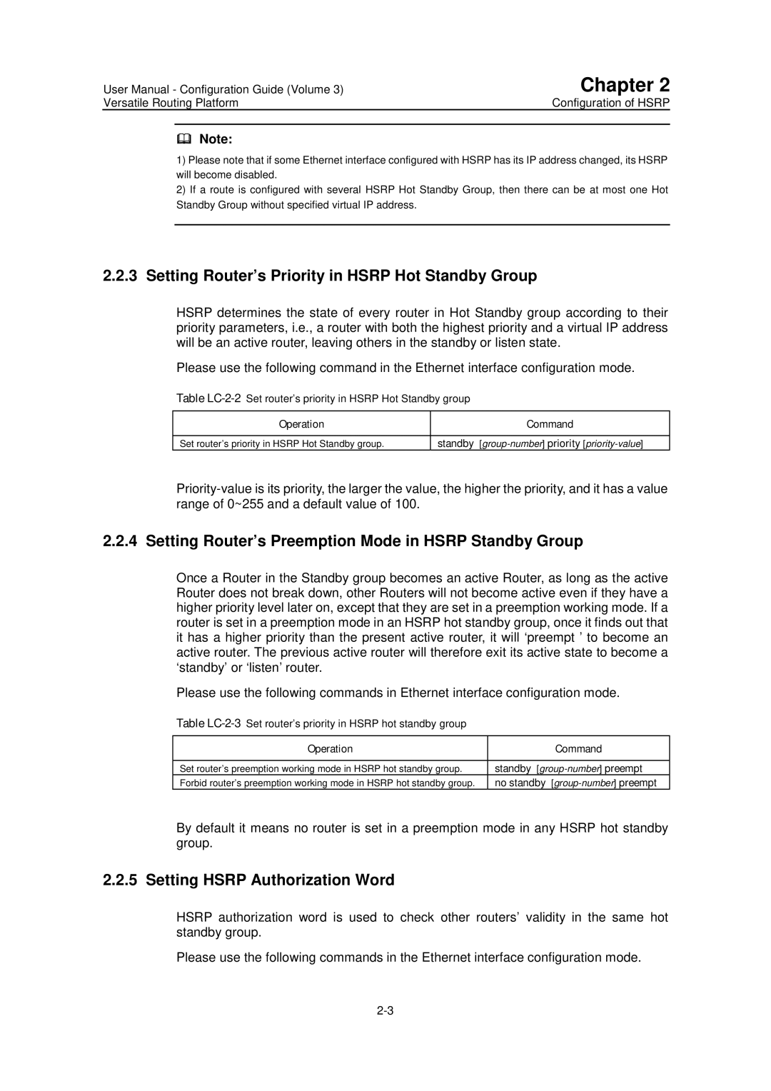 Huawei v200r001 user manual Setting Router’s Priority in Hsrp Hot Standby Group, Setting Hsrp Authorization Word 