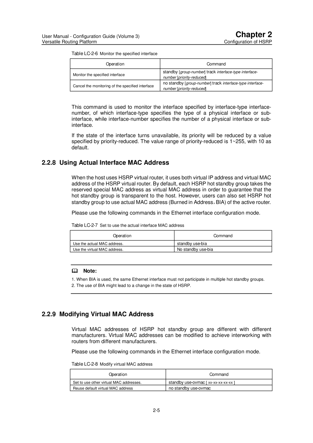 Huawei v200r001 user manual Using Actual Interface MAC Address, Modifying Virtual MAC Address 