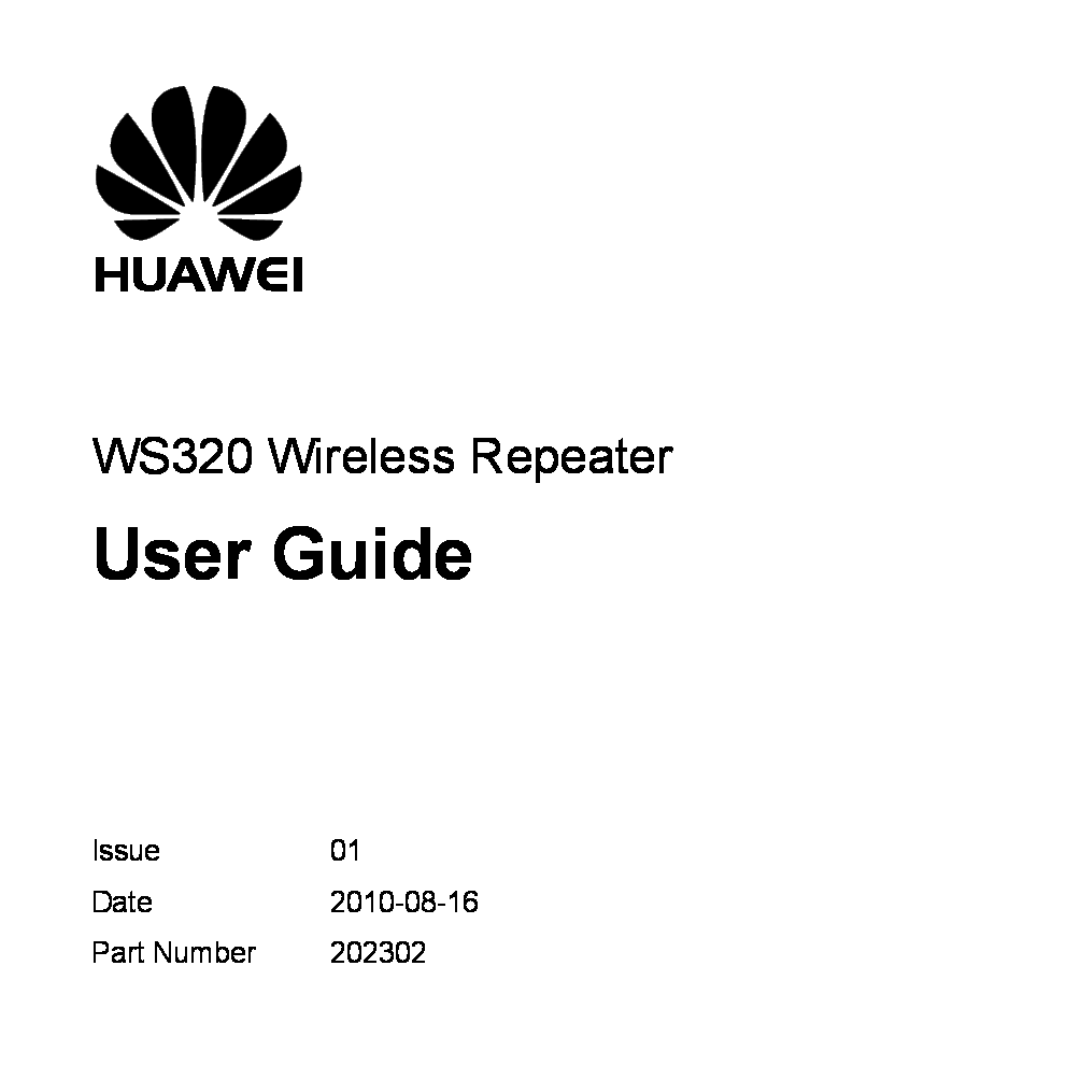 Huawei manual User Guide, WS320 Wireless Repeater 
