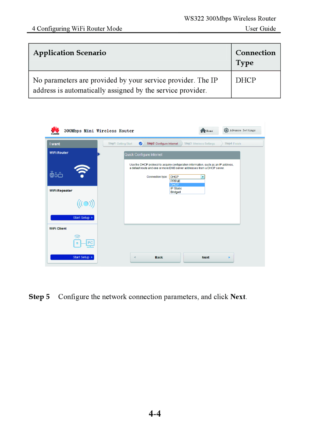 Huawei WS322 manual Dhcp 