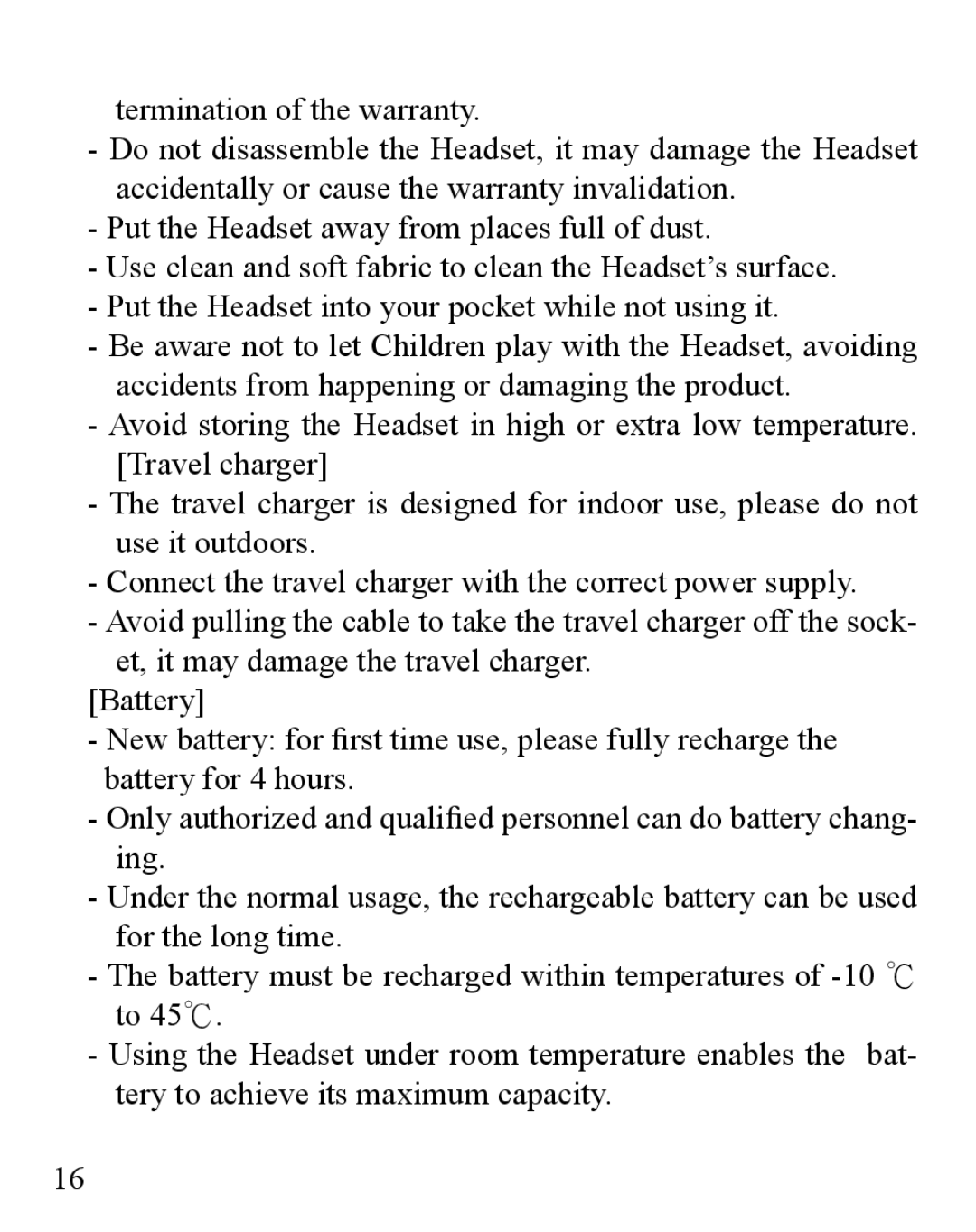 Huey Chiao HCB03 manual 