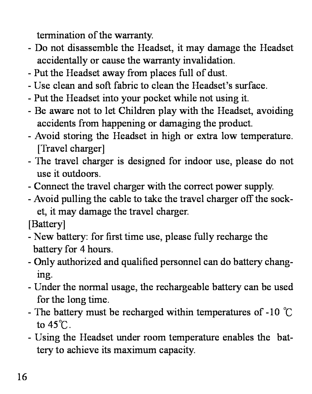 Huey Chiao HCB03 manual termination of the warranty 