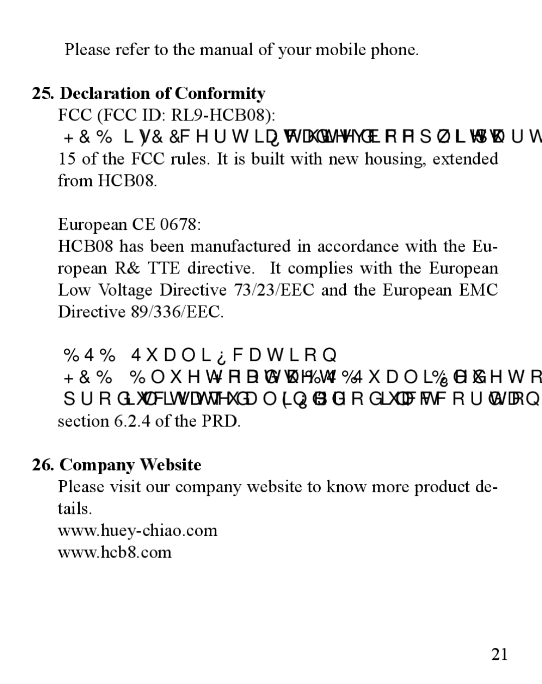 Huey Chiao HCB08 manual Company Website 