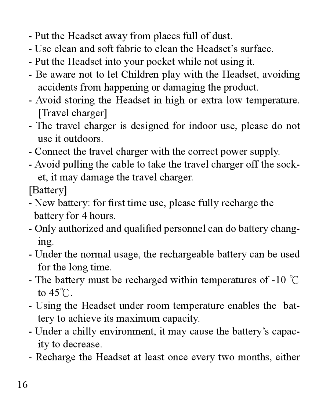 Huey Chiao HCB10 manual 