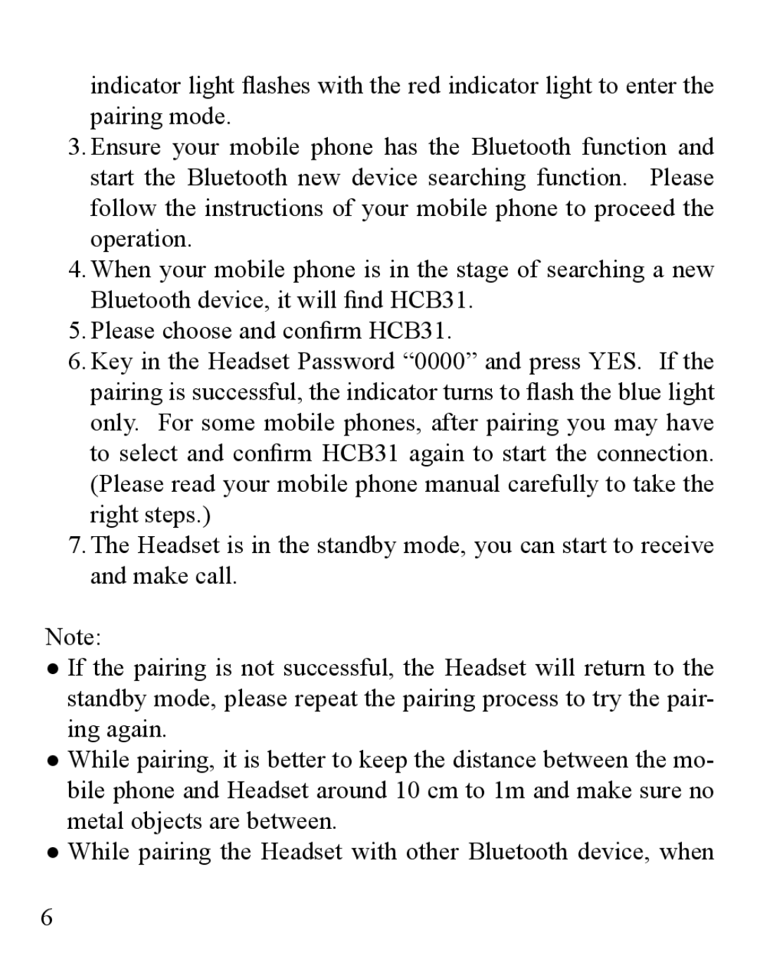 Huey Chiao HCB31 manual 