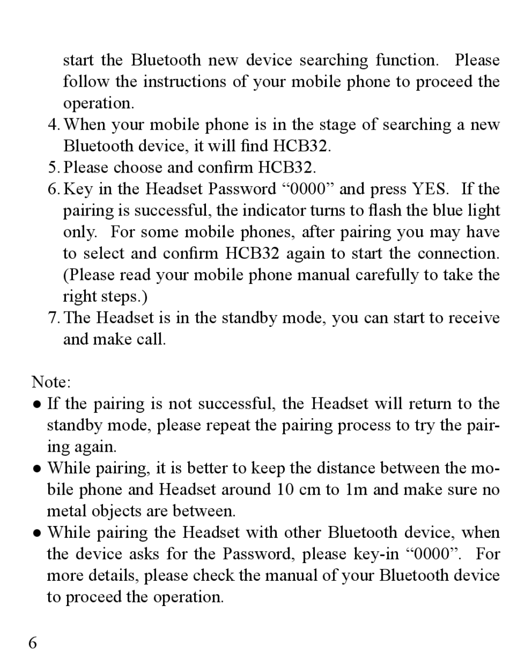 Huey Chiao HCS32 manual 