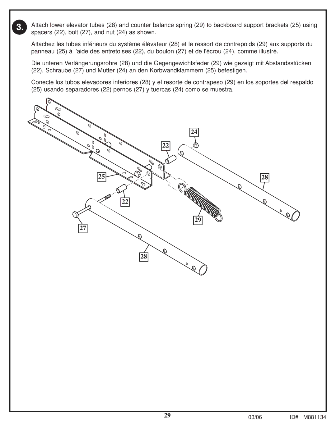 Huffy 1000MXP manual 03/06 ID# M881134 