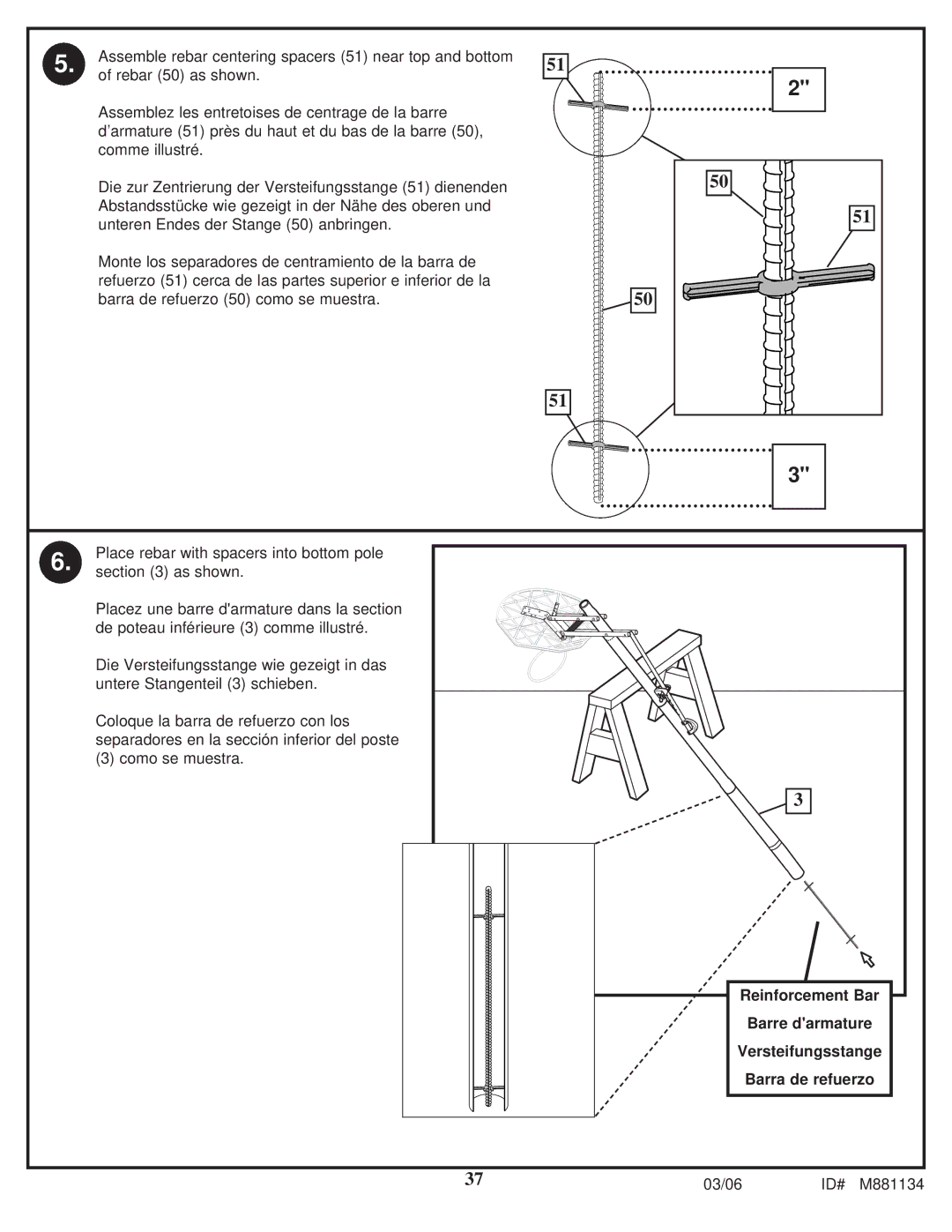 Huffy 1000MXP manual 03/06 ID# M881134 