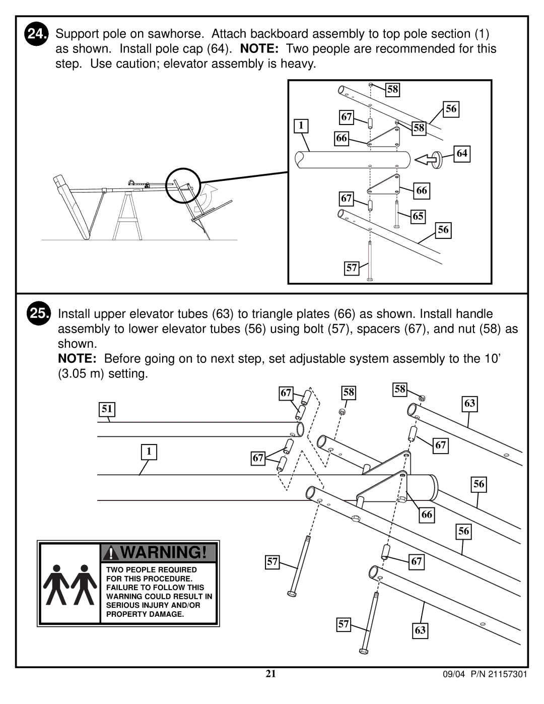 Huffy 211573011 manual 09/04 P/N 