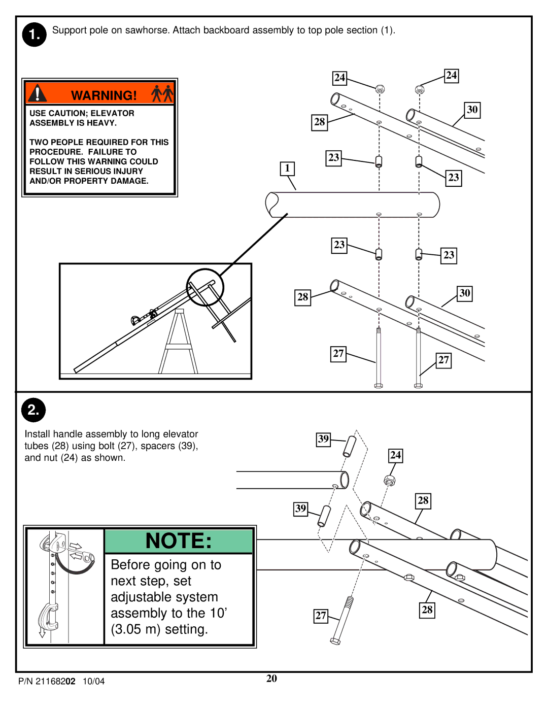 Huffy manual 21168202 10/04 