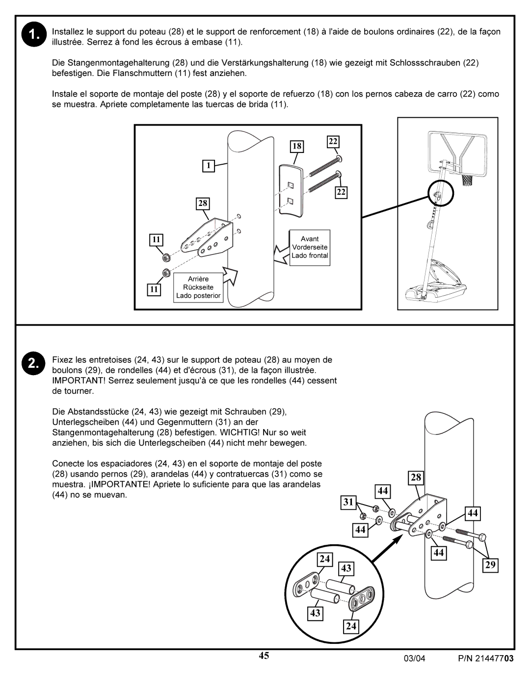 Huffy 7900 manual 