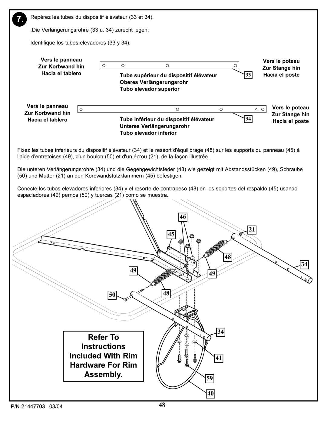 Huffy 7900 manual 21447703 03/04 