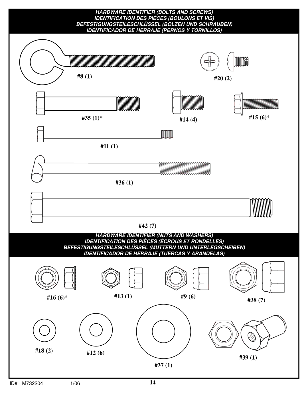 Huffy 8 manual #20 