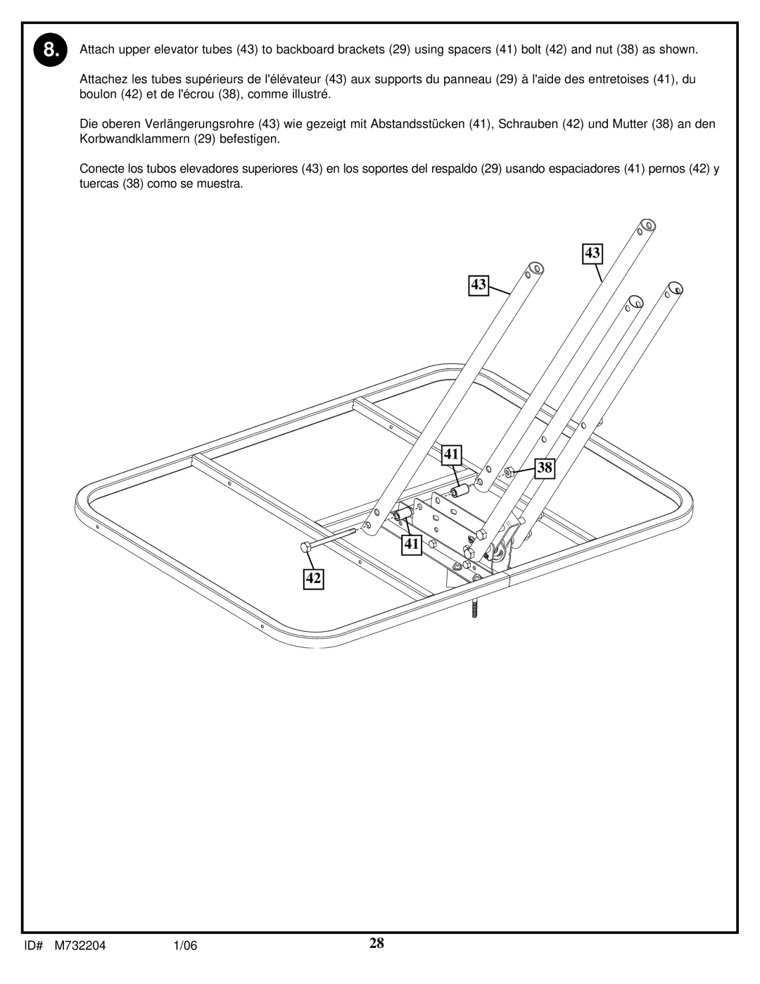 Huffy 8 manual 