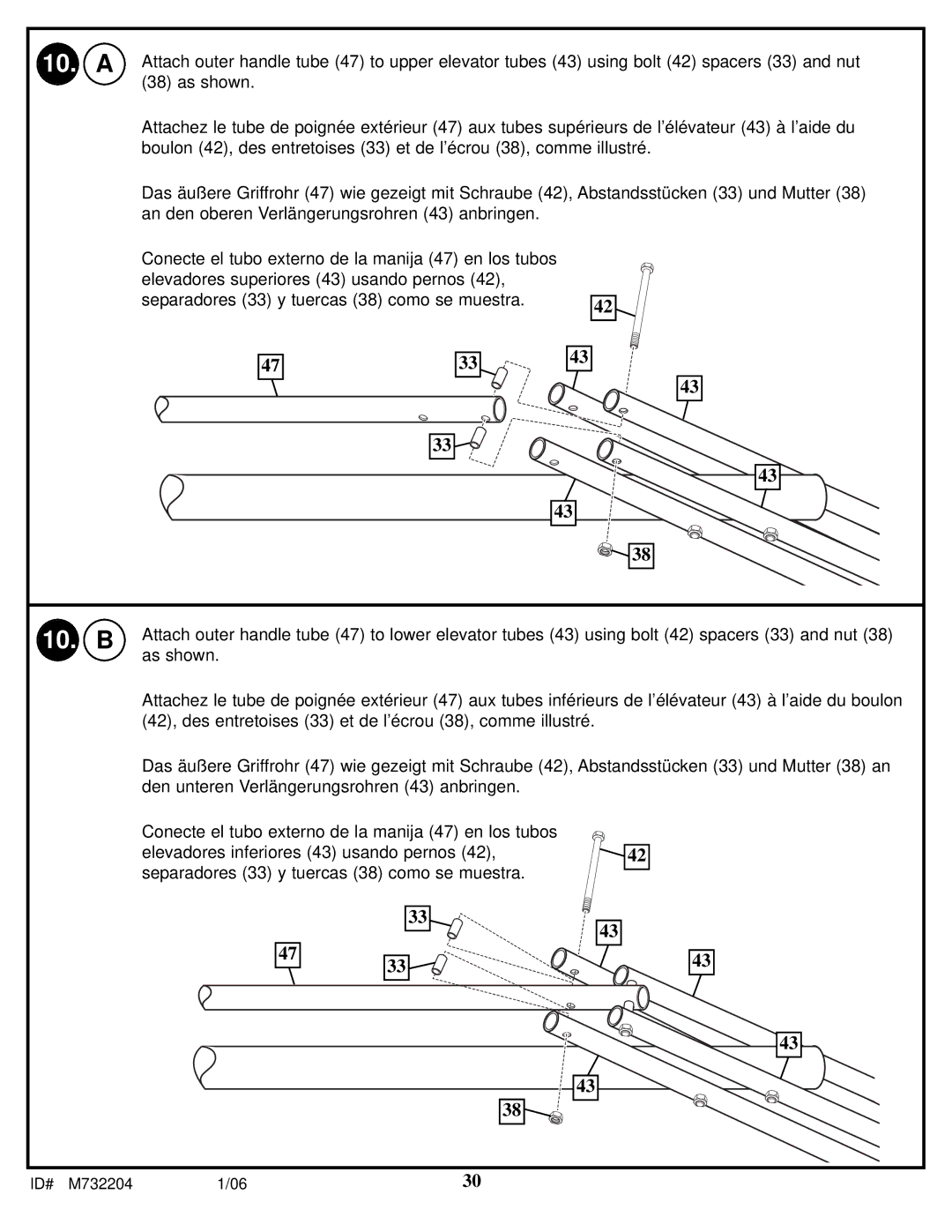 Huffy 8 manual 10. a 