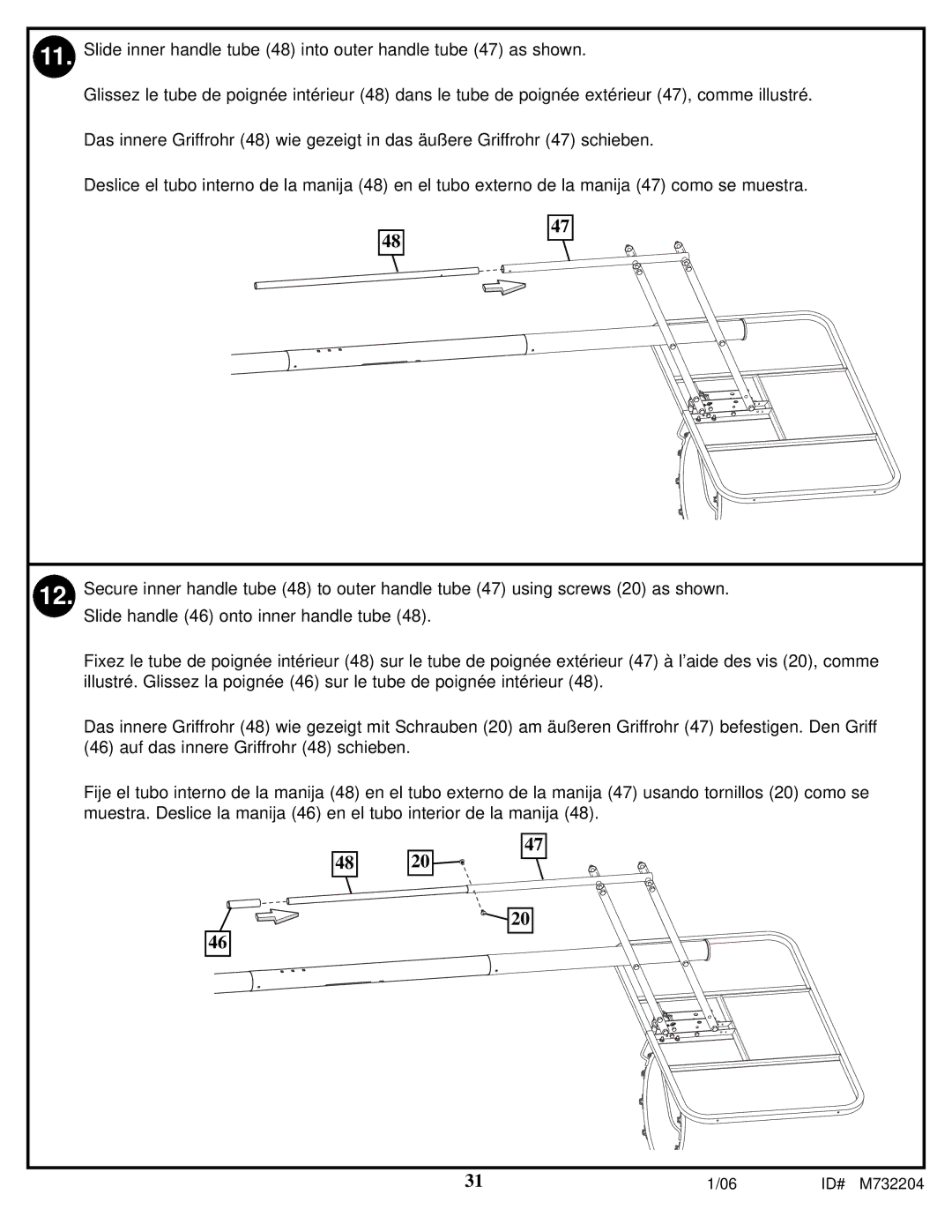 Huffy 8 manual ID# M732204 