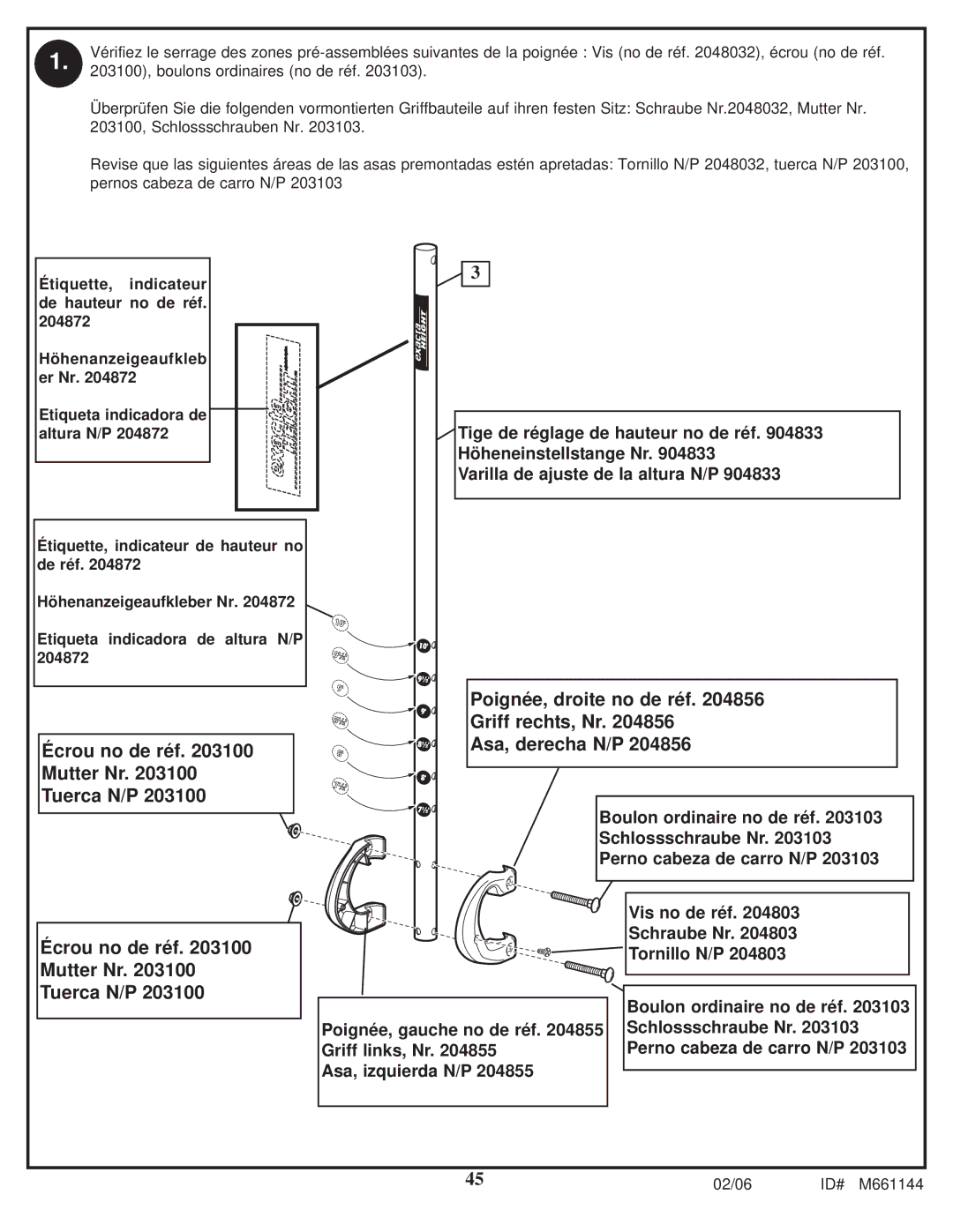 Huffy AR64S-H manual Boulon ordinaire no de réf 