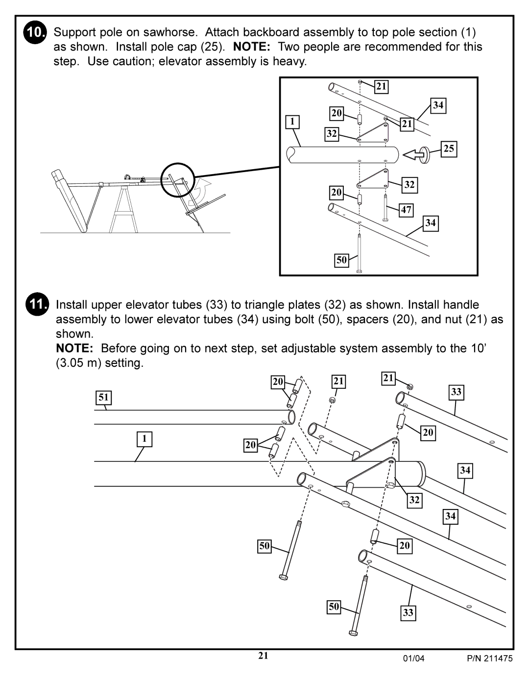 Huffy DC177 manual 01/04 