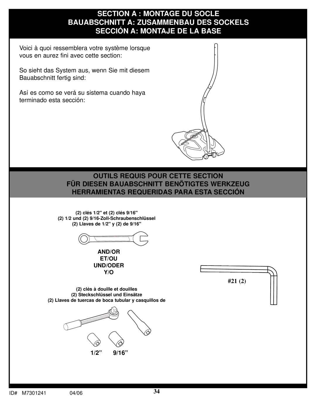 Huffy LDF6920 manual #21 