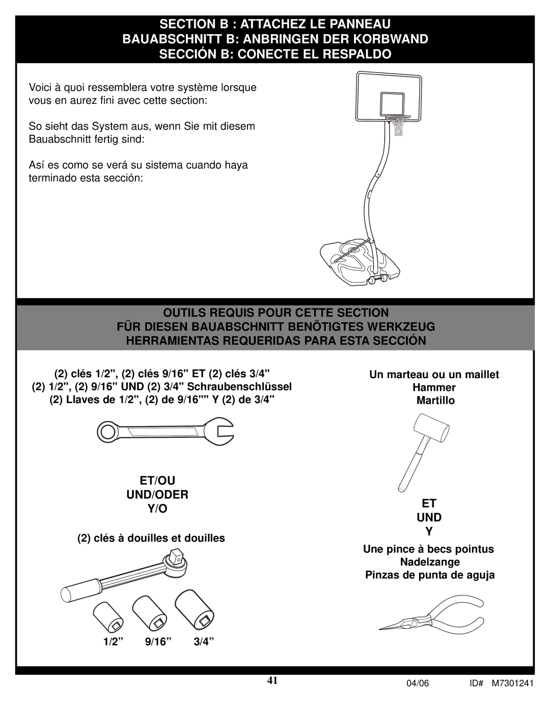 Huffy LDF6920 manual Et/Ou Und/Oder Oet Und 