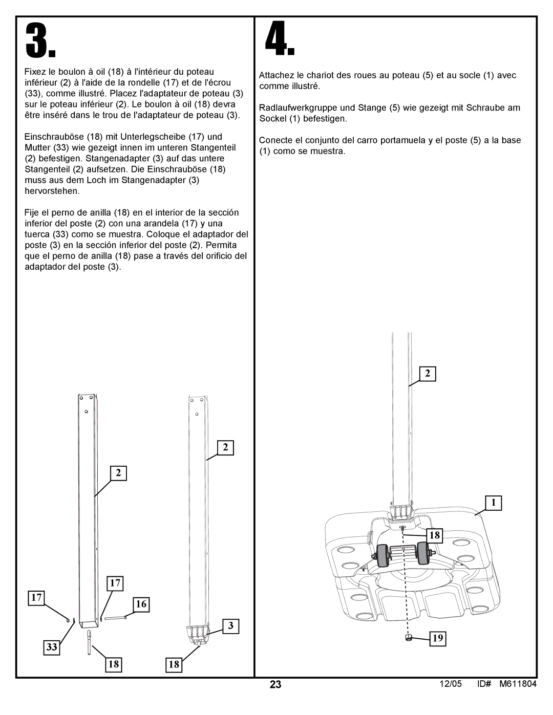 Huffy M611804 manual 1716 