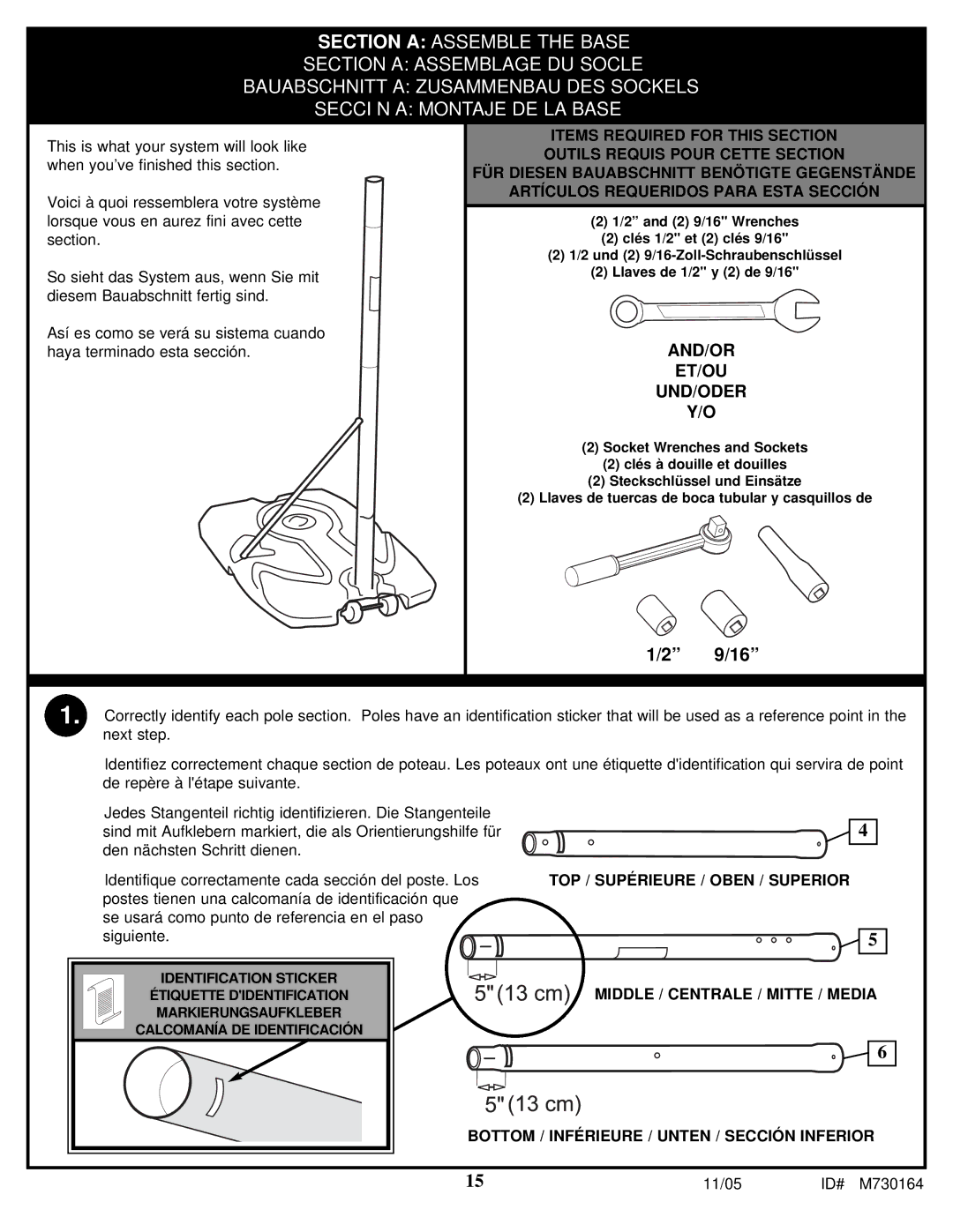 Huffy M730164 manual And/Or Et/Ou Und/Oder, TOP / Supérieure / Oben / Superior 