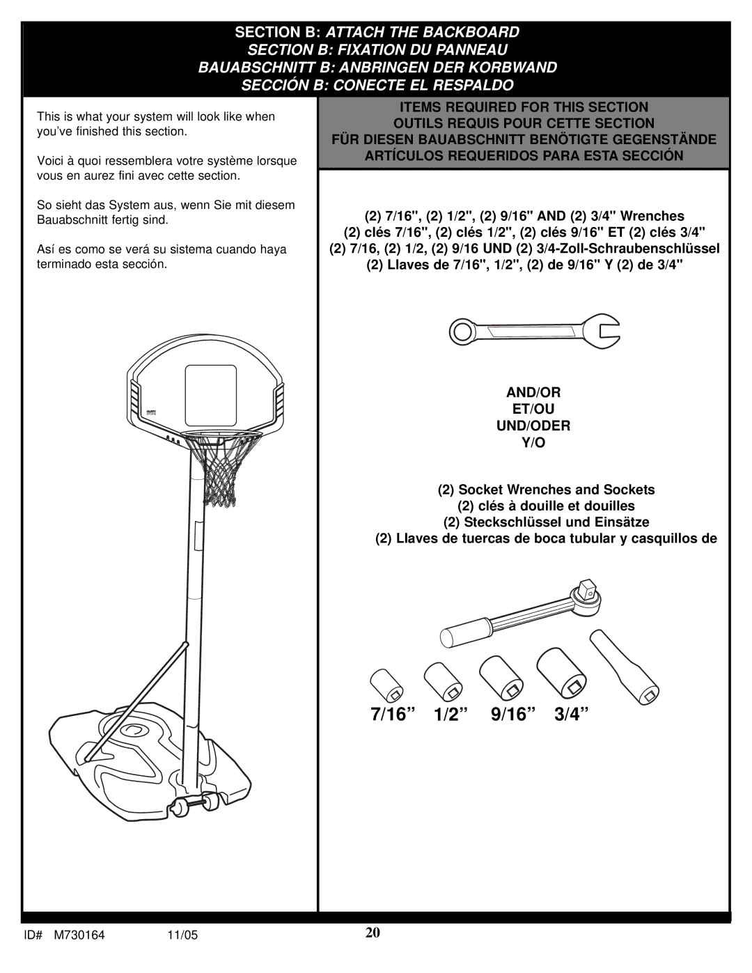 Huffy M730164 manual 16 1/2 9/16 3/4 