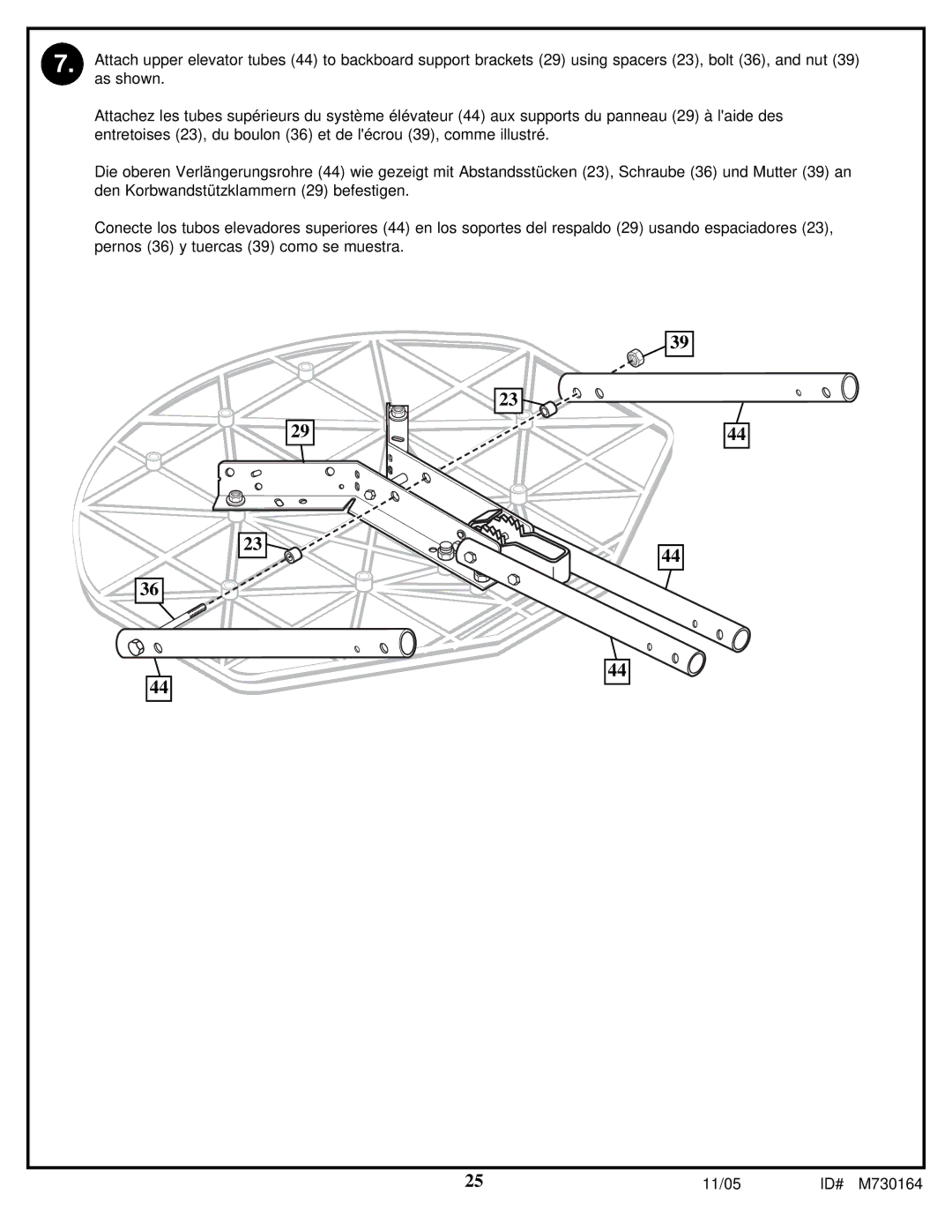 Huffy M730164 manual 