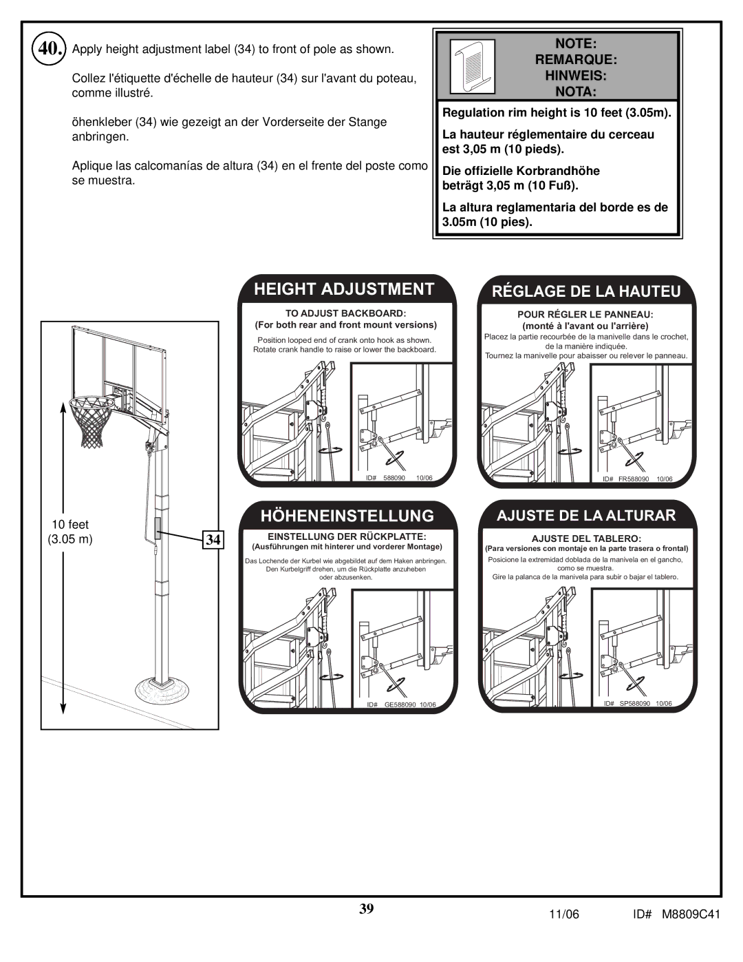 Huffy M8809C41 manual Height Adjustment 