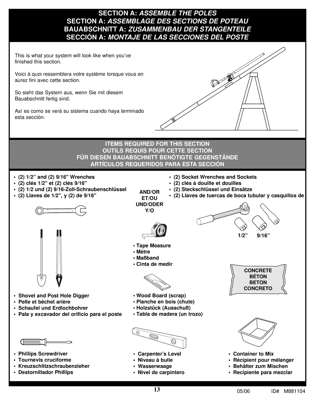 Huffy M881104 manual And/Or, Et/Ou, Und/Oder, Concrete Béton Beton Concreto 