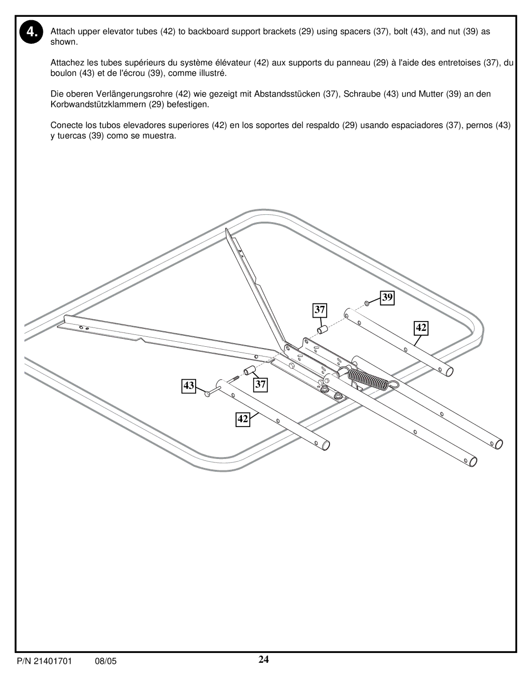 Huffy MA188 manual 