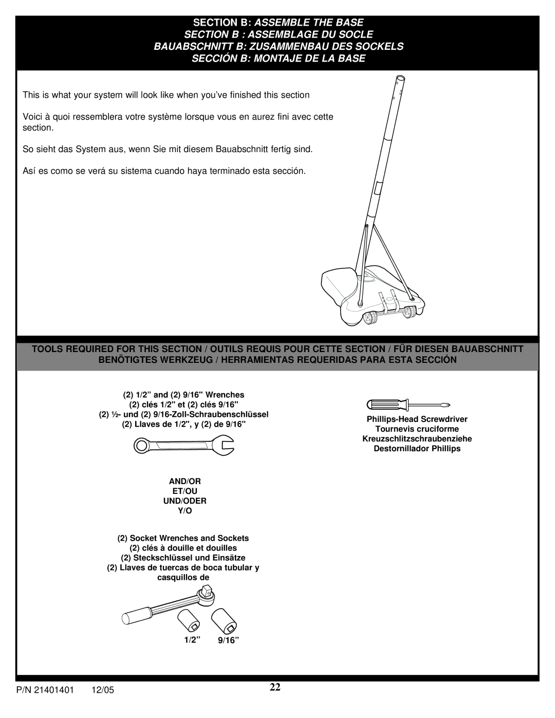 Huffy N5-101 manual 9/16 