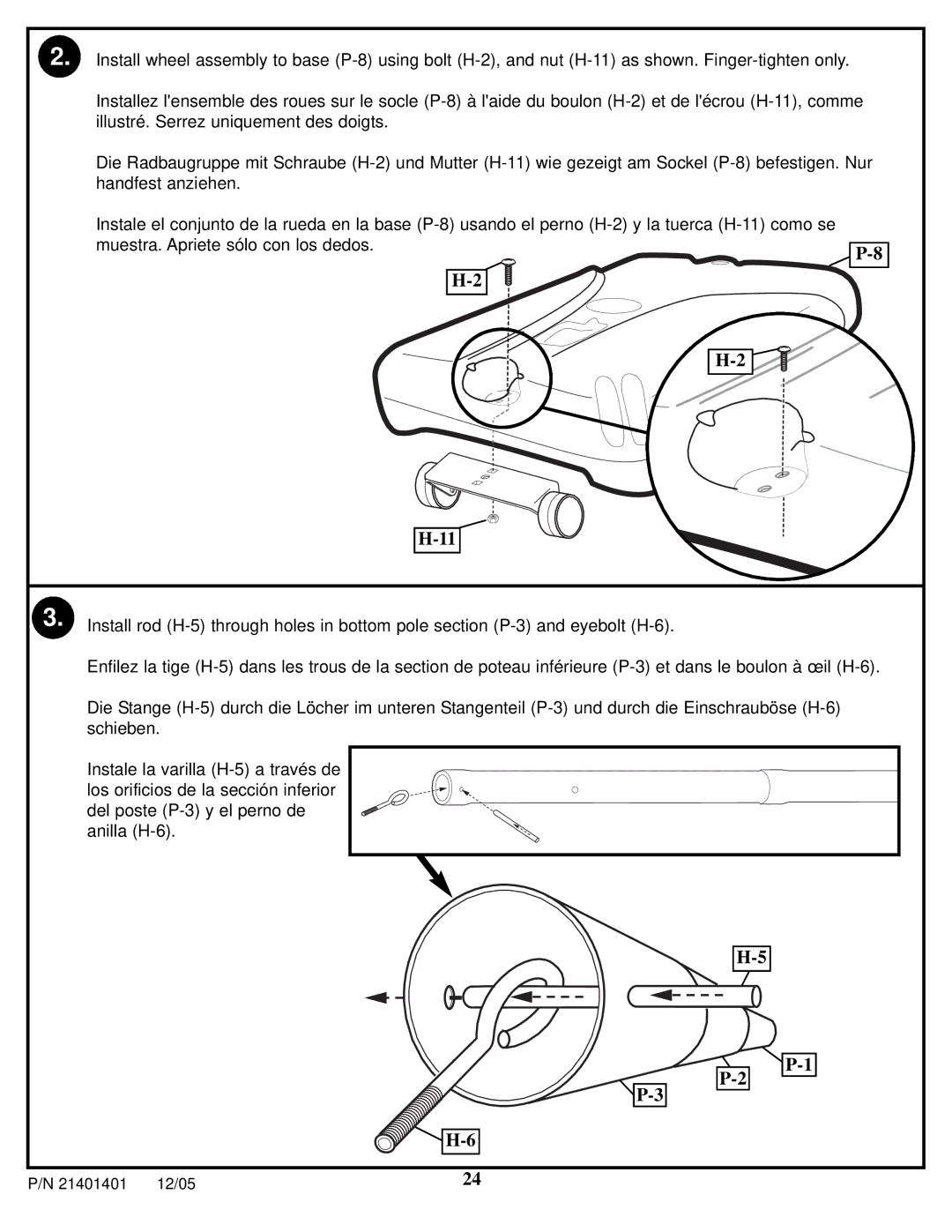 Huffy N5-101 manual 12/05 