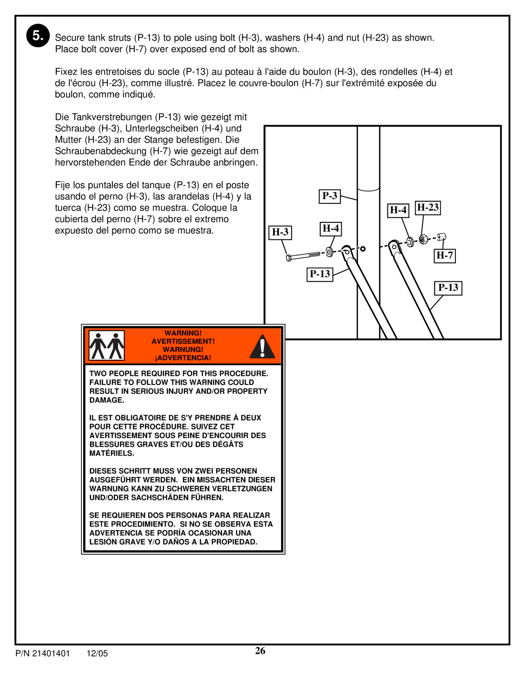 Huffy N5-101 manual 12/05 