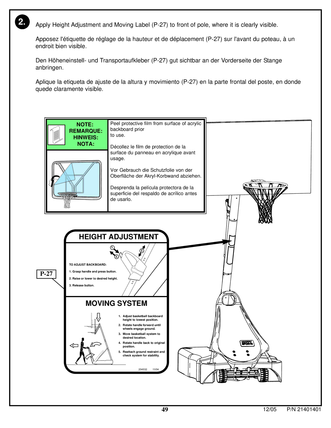 Huffy N5-101 manual Height Adjustment 