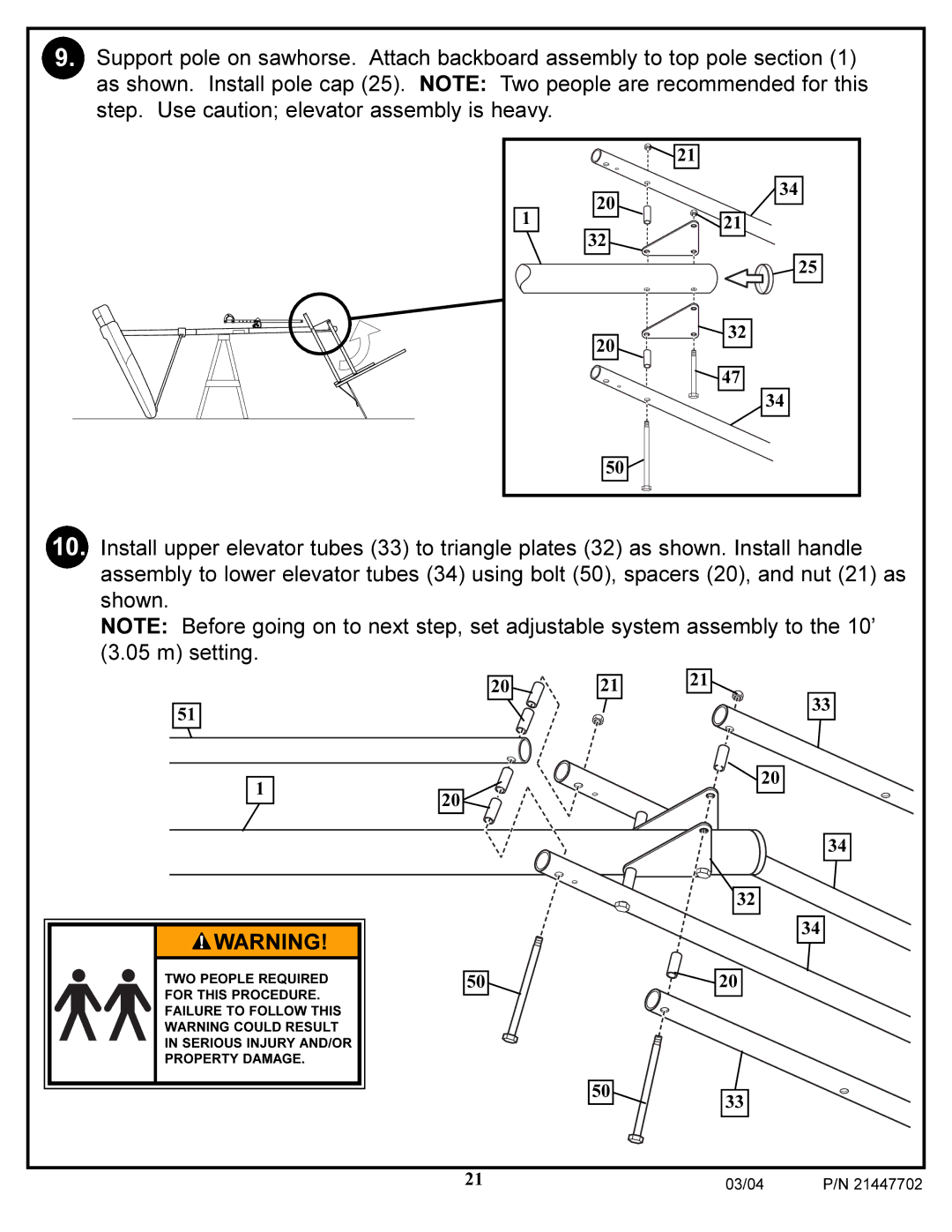 Huffy NCS102 manual 03/04 