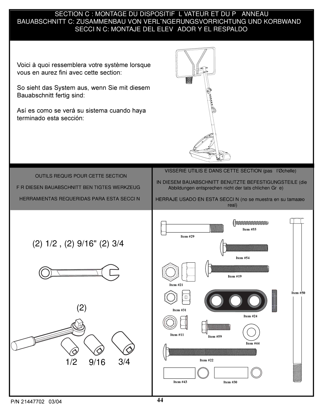 Huffy NCS102 manual 2, 2 9/16 2 3/4 