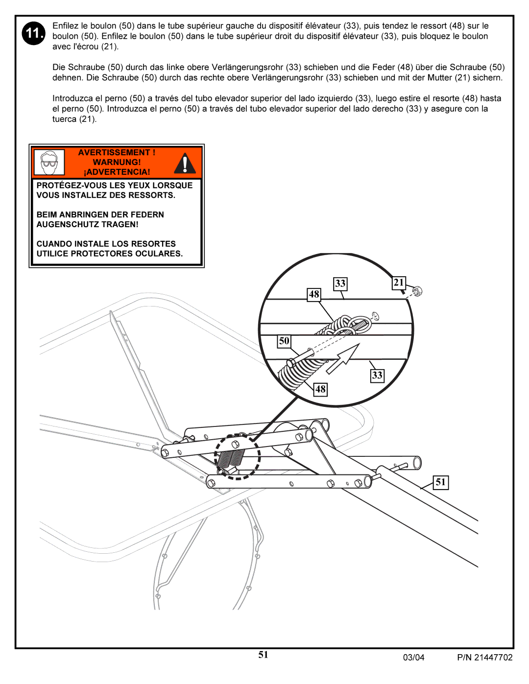 Huffy NCS102 manual 03/04 