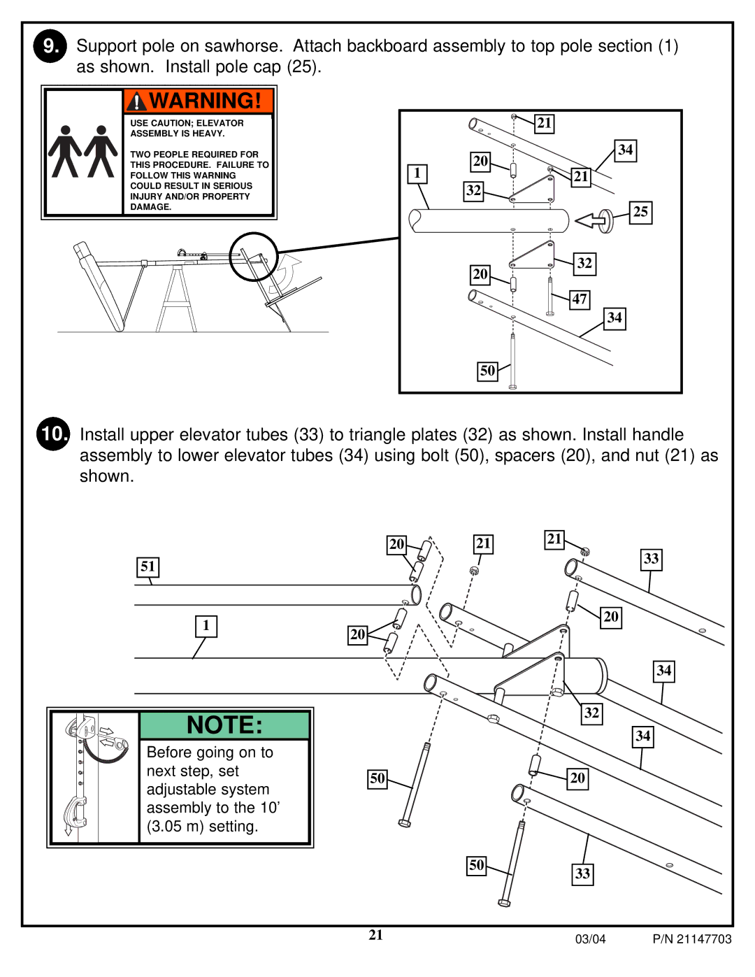 Huffy P/N 21147703 manual 03/04 